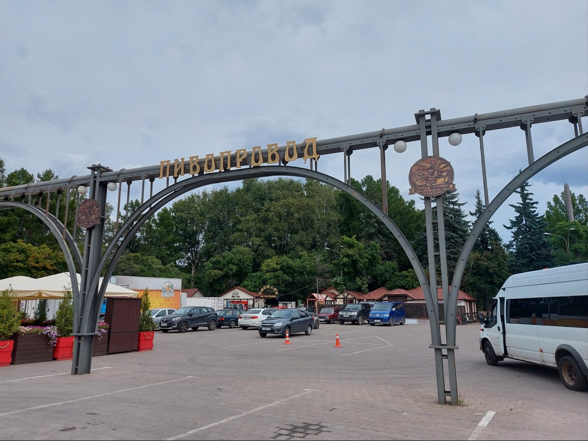 karl-i-fridrih-restoran-v-sankt-peterburge